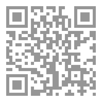 Qr Code لآلئ الحرية ١