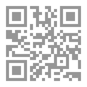 Qr Code الميسر في قواعد الإعراب