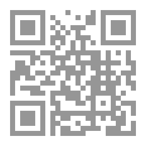 Qr Code الجهاد والإسلام : التحيز في مواجهة الواقع