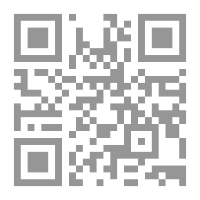 Qr Code النصف الخصب