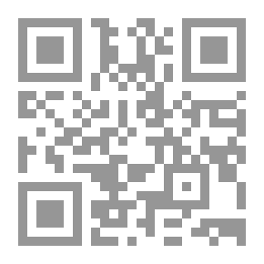 Qr Code الهاجريون ؛ دراسة في المرحلة التكوينية للإسلام