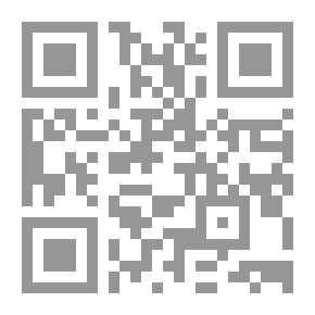Qr Code الطائرات