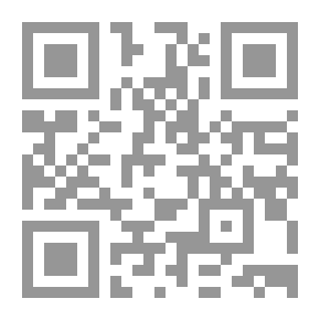 Qr Code A State Of Passion