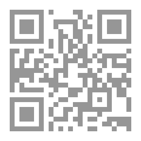 Qr Code الواقعة
