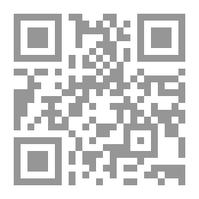 Qr Code تولين وصديقها الدوري
