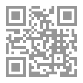 Qr Code التفكر والاعتبار