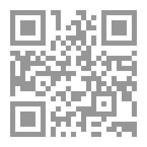 Qr Code ثمار الكلام