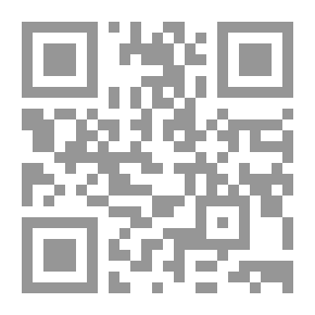 Qr Code تجديد الفكر الديني في إيران - دراسة في علم اجتماع المعرفة