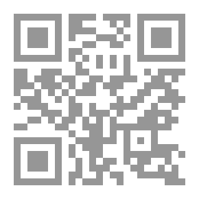 Qr Code ميزان خط النسخ