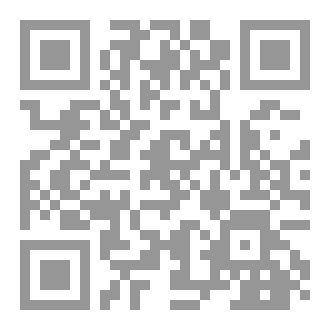 Qr Code باقة من الحياة