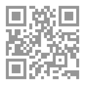 Qr Code Devil's Kingdom