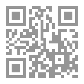 Qr Code The Road To Jerusalem: The Palestinian Question C; 1