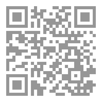 Qr Code اللآلئ النورانية