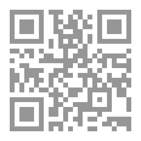 Qr Code على الحرية