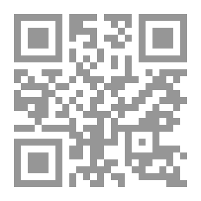 Qr Code نوادر من الوثائق النجدية خلال القرنين الحادي عشر والثاني عشر الهجريين