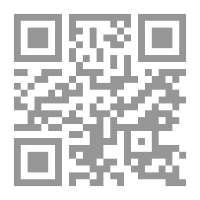Qr Code نقد الترجمة العربية - الترجمة ومستويات الصياغة