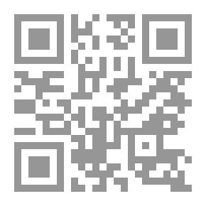 Qr Code Young People - Beware Of The Evils - Smoking - Soft Alcohol - Drugs