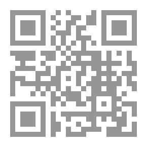 Qr Code الموسوعة الطبية الشاملة ؛ تراب أرضنا دواء سقمنا