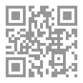 Qr Code جدول أعمال