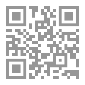 Qr Code شرح الأنفاس الروحانية لأئمة السلف الصوفية