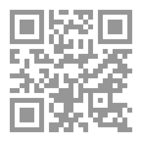 Qr Code The Big Trick