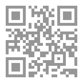 Qr Code The Sufis Of Baghdad In The Sixth Century AH