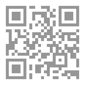 Qr Code خرافة الإلحاد
