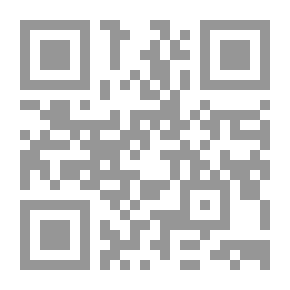 Qr Code المال.. إن حكم