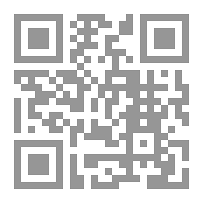 Qr Code المحدّث الشهيد نزار ريان كما عرفته والداً ومعلماً