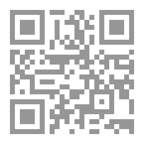 Qr Code النصب البونية القسنطينية المحفوظة فى متحف اللوفر بفرنسا