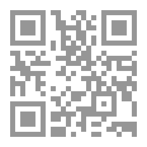 Qr Code Culinary Encyclopaedia: A Dictionary Of Technical Terms