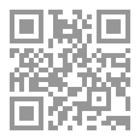 Qr Code براعم الثلج (سلسلة قصص مكارم الأخلاق ؛ 5)