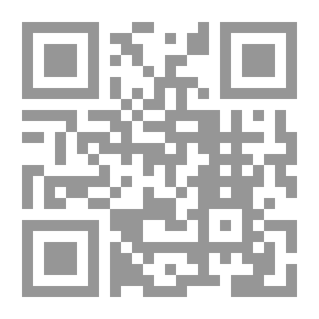 Qr Code لعب العرب