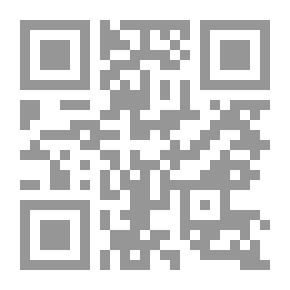 Qr Code فن التأليف والنشر