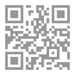 Qr Code كرامات ام خرافات