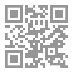 Qr Code Seriousness In Commitment
