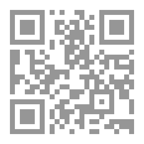 Qr Code The Vanishing Point