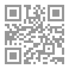 Qr Code أسس الفكر السياسي الحديث : عصر الإصلاح الديني (الجزء الثاني)