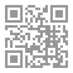 Qr Code اخاف هذا الحب