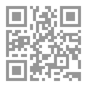 Qr Code أدباء في الذاكرة - سير ودراسات