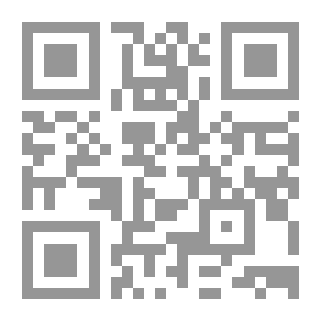 Qr Code منازل رادفورد الحديثة ... 200 مخطط منزل