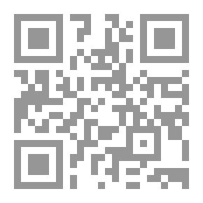Qr Code سلوك المالك في تدبير الممالك