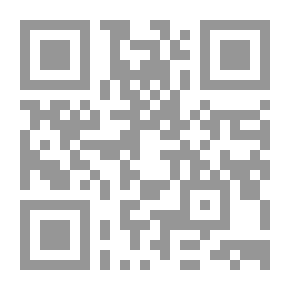 Qr Code Arabic Literature For Children