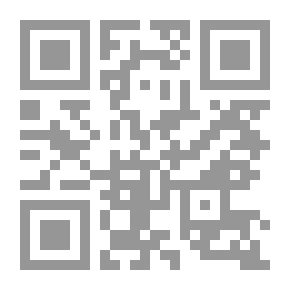 Qr Code Merry-Garden and Other Stories