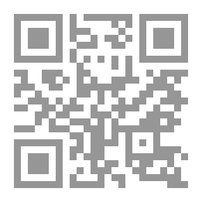 Qr Code السيرة