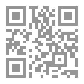 Qr Code الست نظيرة جنبلاط من حدود العائلة إلى ربوع الوطن
