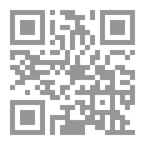 Qr Code موسوعة العدالة في قضاء النقض الجنائي في الفترة من عام 2000حتى عام 2016) ج؛ 1 حرف (أ)