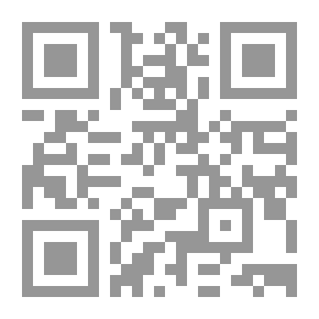 Qr Code مسارات الرعب : خارج السيطرة (1)