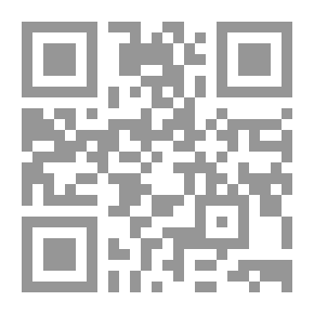 Qr Code هتروح جهنم