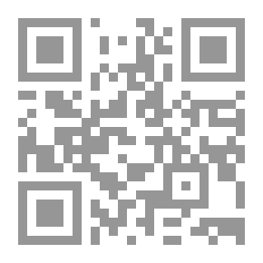 Qr Code Unity Of Being From Al-Ghazali To Ibn Arabi